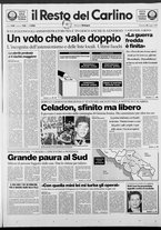 giornale/RAV0037021/1990/n. 122 del 6 maggio